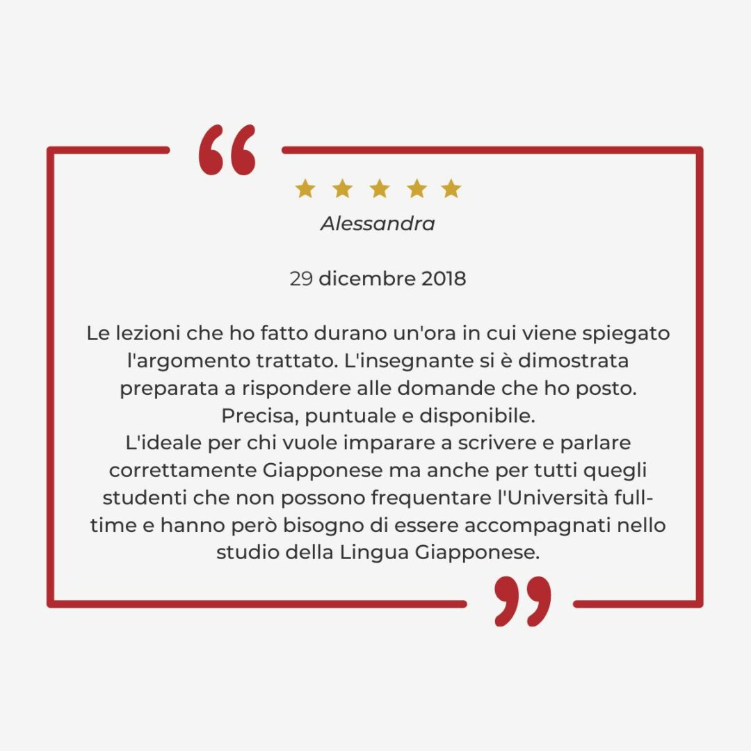 nipponita-giapponese-recensioni-3