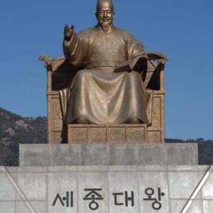 Coreano A1