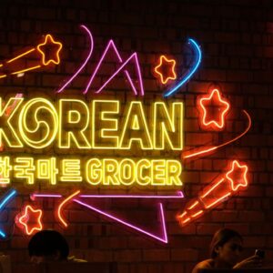 Coreano A1 ragazzi