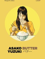 Nipponita-giapponese_Yuzuki Asako_Butter