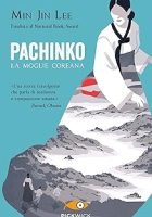 Nipponita_giappone_corea_club libro Due Soli_Pachinko